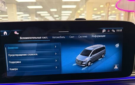 Mercedes-Benz V-Класс, 2026 год, 13 999 000 рублей, 20 фотография
