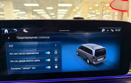 Mercedes-Benz V-Класс, 2026 год, 13 999 000 рублей, 21 фотография
