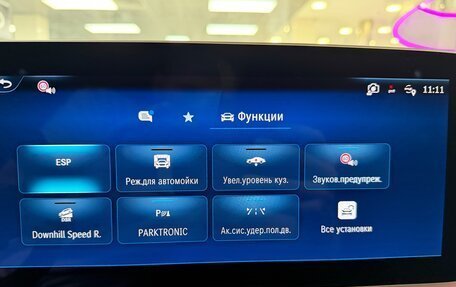 Mercedes-Benz V-Класс, 2026 год, 13 999 000 рублей, 19 фотография