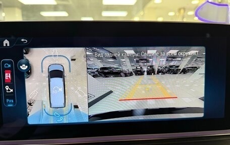 Mercedes-Benz V-Класс, 2026 год, 13 999 000 рублей, 18 фотография