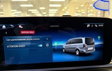 Mercedes-Benz V-Класс, 2026 год, 13 999 000 рублей, 22 фотография