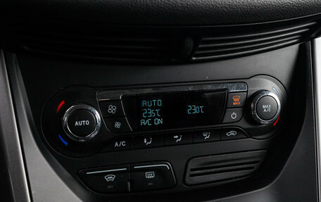 Ford Kuga III, 2016 год, 1 650 000 рублей, 14 фотография