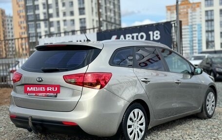 KIA cee'd III, 2012 год, 999 000 рублей, 9 фотография