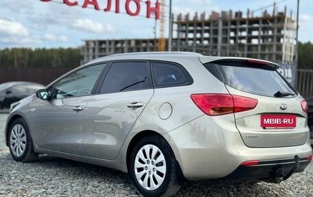 KIA cee'd III, 2012 год, 999 000 рублей, 6 фотография