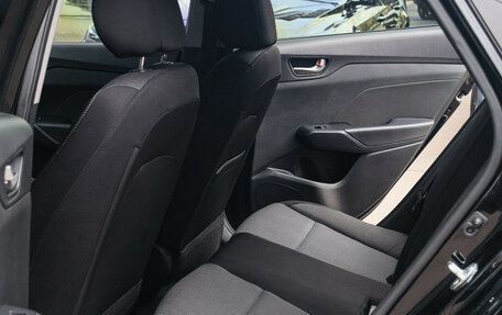 Hyundai Solaris II рестайлинг, 2018 год, 1 400 000 рублей, 8 фотография