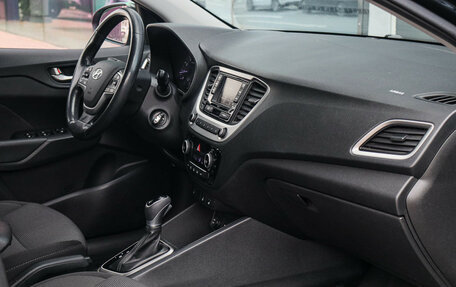 Hyundai Solaris II рестайлинг, 2018 год, 1 400 000 рублей, 7 фотография