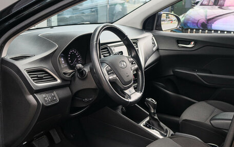 Hyundai Solaris II рестайлинг, 2018 год, 1 400 000 рублей, 12 фотография