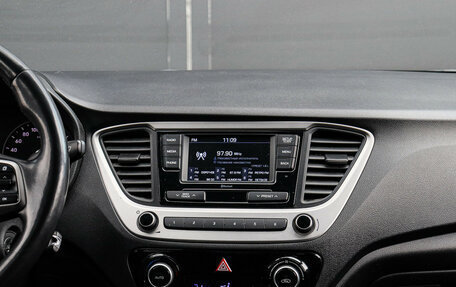 Hyundai Solaris II рестайлинг, 2018 год, 1 400 000 рублей, 10 фотография