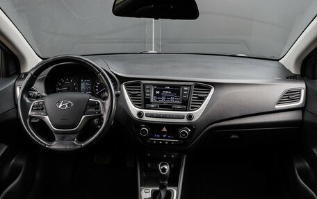 Hyundai Solaris II рестайлинг, 2018 год, 1 400 000 рублей, 9 фотография