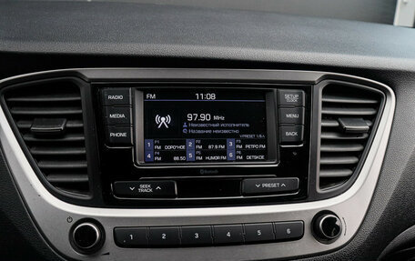 Hyundai Solaris II рестайлинг, 2018 год, 1 400 000 рублей, 13 фотография