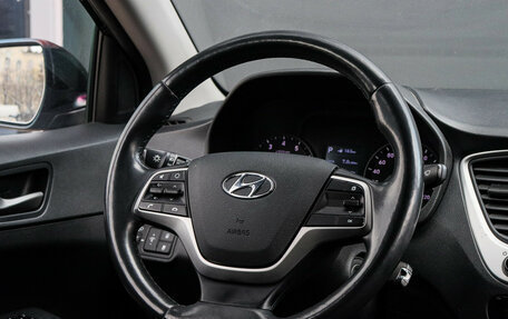 Hyundai Solaris II рестайлинг, 2018 год, 1 400 000 рублей, 11 фотография