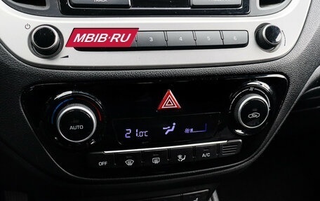 Hyundai Solaris II рестайлинг, 2018 год, 1 400 000 рублей, 14 фотография