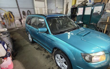 Subaru Forester, 2006 год, 1 000 000 рублей, 5 фотография