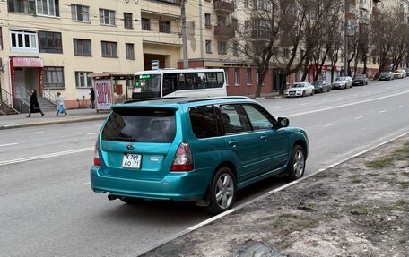 Subaru Forester, 2006 год, 1 000 000 рублей, 3 фотография