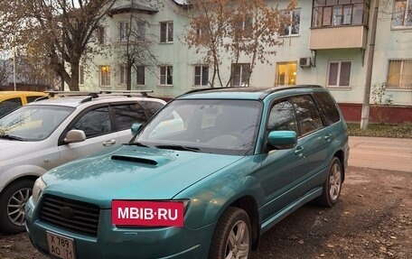 Subaru Forester, 2006 год, 1 000 000 рублей, 7 фотография