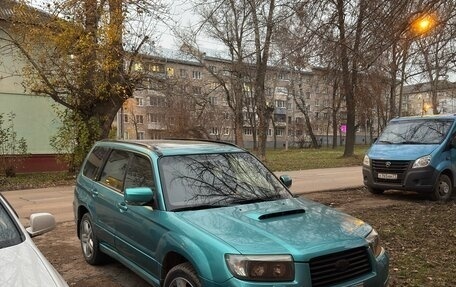 Subaru Forester, 2006 год, 1 000 000 рублей, 8 фотография