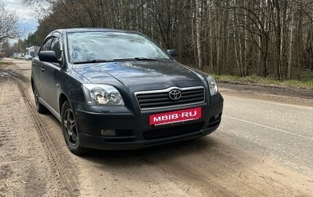 Toyota Avensis III рестайлинг, 2003 год, 430 000 рублей, 6 фотография