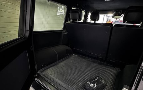 Mercedes-Benz G-Класс W463 рестайлинг _ii, 2014 год, 7 000 000 рублей, 4 фотография