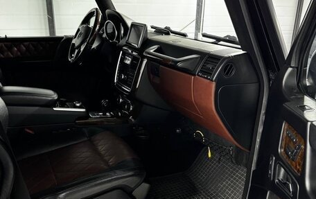 Mercedes-Benz G-Класс W463 рестайлинг _ii, 2014 год, 7 000 000 рублей, 6 фотография