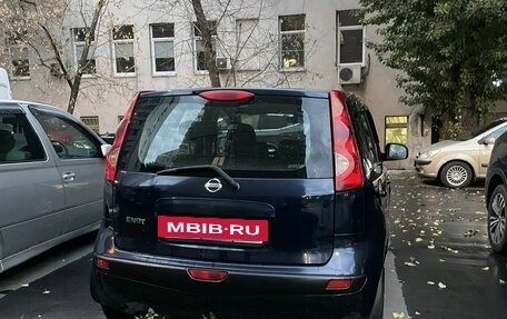 Nissan Note II рестайлинг, 2007 год, 550 000 рублей, 5 фотография