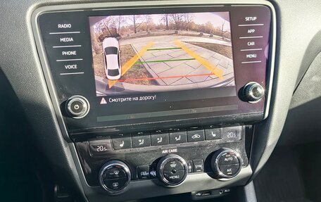Skoda Octavia, 2017 год, 2 100 000 рублей, 12 фотография