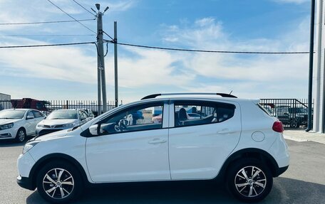 Lifan X50, 2018 год, 799 999 рублей, 3 фотография