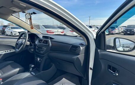 Lifan X50, 2018 год, 799 999 рублей, 12 фотография