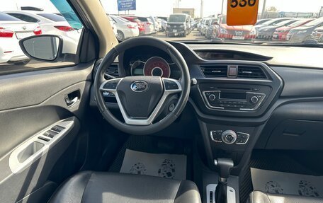 Lifan X50, 2018 год, 799 999 рублей, 14 фотография