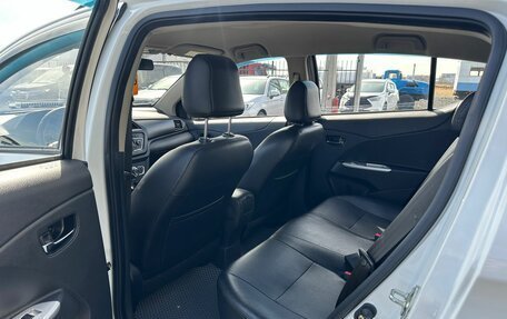 Lifan X50, 2018 год, 799 999 рублей, 18 фотография