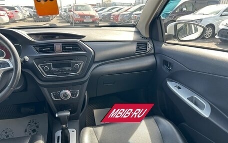 Lifan X50, 2018 год, 799 999 рублей, 15 фотография