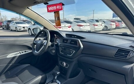 Lifan X50, 2018 год, 799 999 рублей, 13 фотография