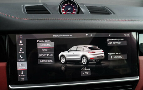 Porsche Cayenne III, 2020 год, 10 600 000 рублей, 32 фотография