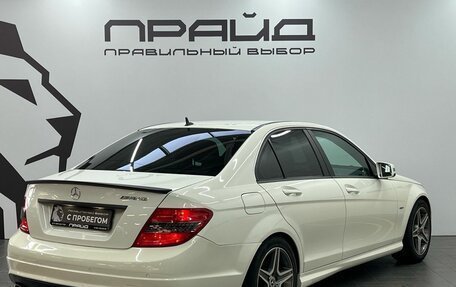 Mercedes-Benz C-Класс, 2010 год, 1 229 900 рублей, 6 фотография