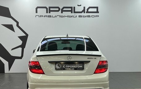 Mercedes-Benz C-Класс, 2010 год, 1 229 900 рублей, 5 фотография