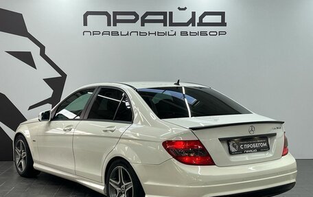 Mercedes-Benz C-Класс, 2010 год, 1 229 900 рублей, 4 фотография