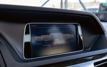 Mercedes-Benz E-Класс, 2015 год, 1 695 000 рублей, 14 фотография