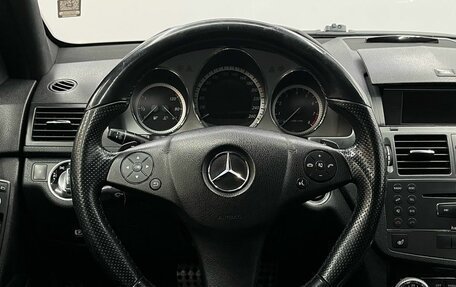 Mercedes-Benz C-Класс, 2010 год, 1 229 900 рублей, 10 фотография