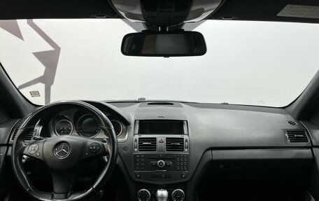 Mercedes-Benz C-Класс, 2010 год, 1 229 900 рублей, 9 фотография