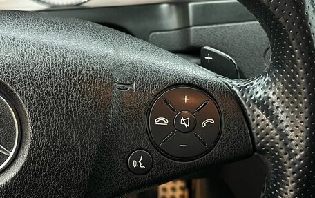 Mercedes-Benz C-Класс, 2010 год, 1 229 900 рублей, 12 фотография