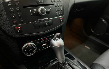 Mercedes-Benz C-Класс, 2010 год, 1 229 900 рублей, 15 фотография
