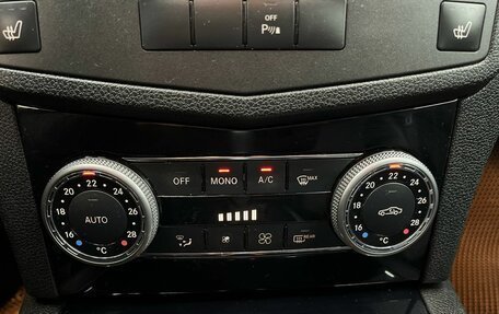 Mercedes-Benz C-Класс, 2010 год, 1 229 900 рублей, 14 фотография