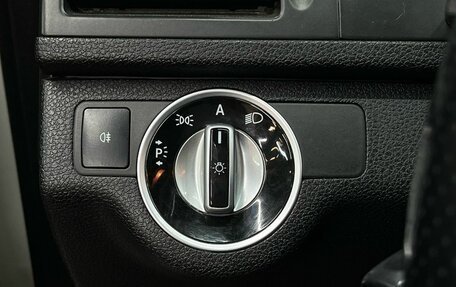 Mercedes-Benz C-Класс, 2010 год, 1 229 900 рублей, 16 фотография