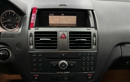 Mercedes-Benz C-Класс, 2010 год, 1 229 900 рублей, 13 фотография