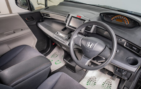 Honda Freed I, 2009 год, 1 139 000 рублей, 9 фотография