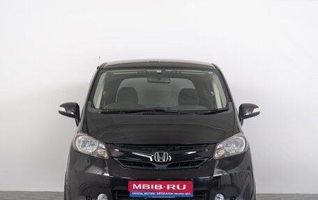 Honda Freed I, 2009 год, 1 139 000 рублей, 4 фотография