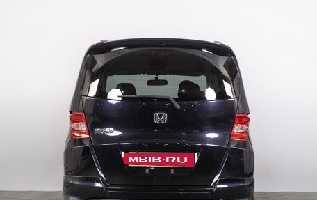 Honda Freed I, 2009 год, 1 139 000 рублей, 5 фотография