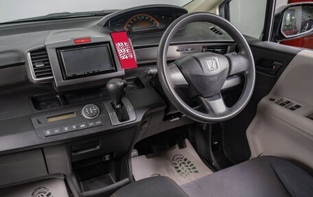 Honda Freed I, 2009 год, 1 139 000 рублей, 10 фотография