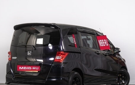 Honda Freed I, 2009 год, 1 139 000 рублей, 7 фотография