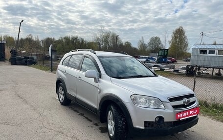 Chevrolet Captiva I, 2007 год, 550 000 рублей, 18 фотография