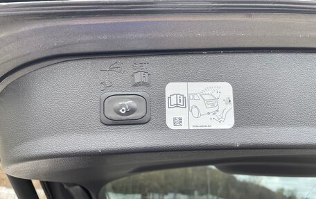 Ford Kuga III, 2018 год, 1 599 000 рублей, 15 фотография